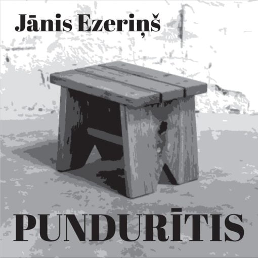 PUNDURĪTIS