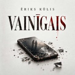 VAINĪGAIS